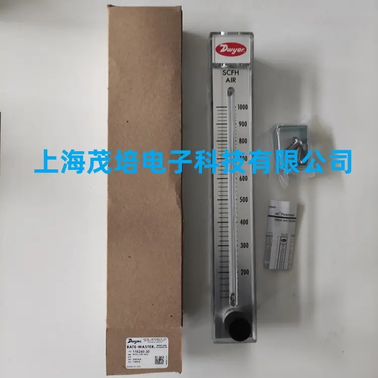 RMC-106-SSV AASD_副本