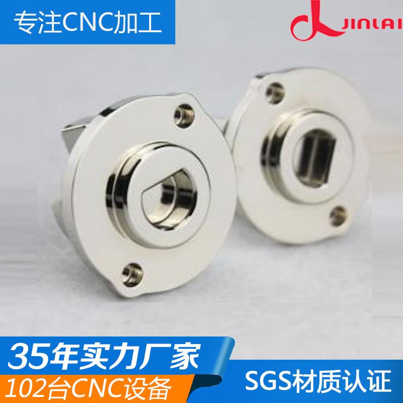 7号4