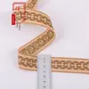 Cadena de Anillos de Hilo Dorado de 3CM Cinta Jacquard Adorno Ropa Muebles para el Hogar Cortinas Varias Decoraciones DIY G3753