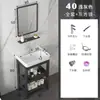 Mueble de baño de pie lavabo combinación de armario para apartamento pequeño lavabo con encimera de cerámica balcón lavabo de baño
