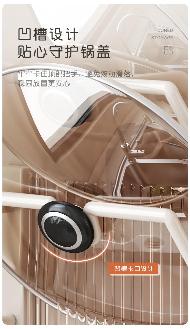 复制_奶油风厨房置物架壁挂家用调料架组合收纳架.jpg