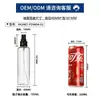 Frasco spray pequeno transparente de plástico PET 100ml/195ml para dispensar maquiagem e perfume