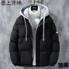 Ropa de Algodón Falsa de Dos Piezas para Hombre Invierno Nueva Moda Marca Abrigo Holgado con Capucha Engrosado Cálido Ropa tipo Pan Abrigo para Estudiante