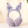 Nuevos Orejeras Cálidas Sanrio de Otoño e Invierno Perro Canela Lindas Orejeras para Niños y Niñas Calentadores de Orejas Lindos Perro de Orejas Grandes