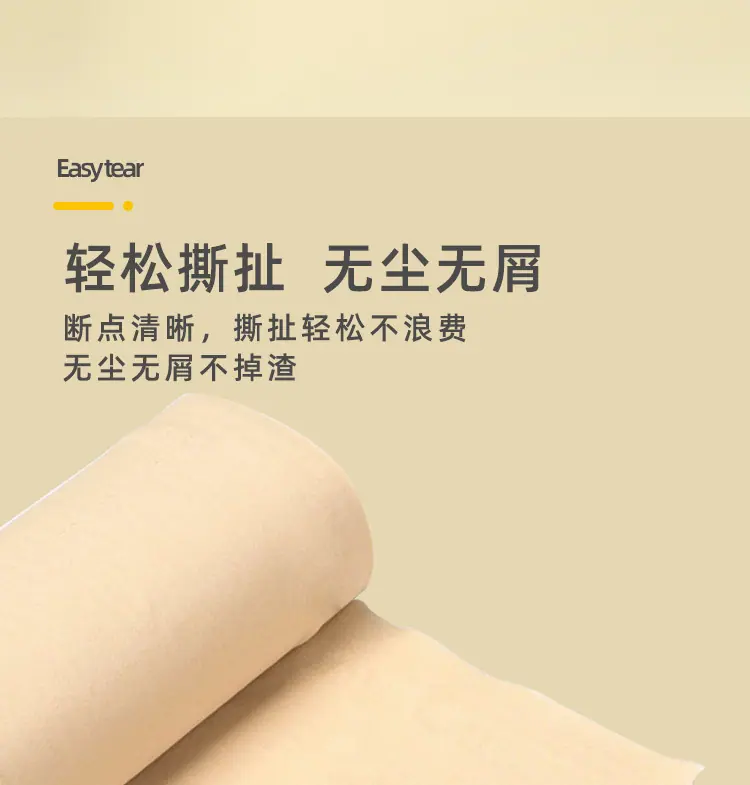 详情_11