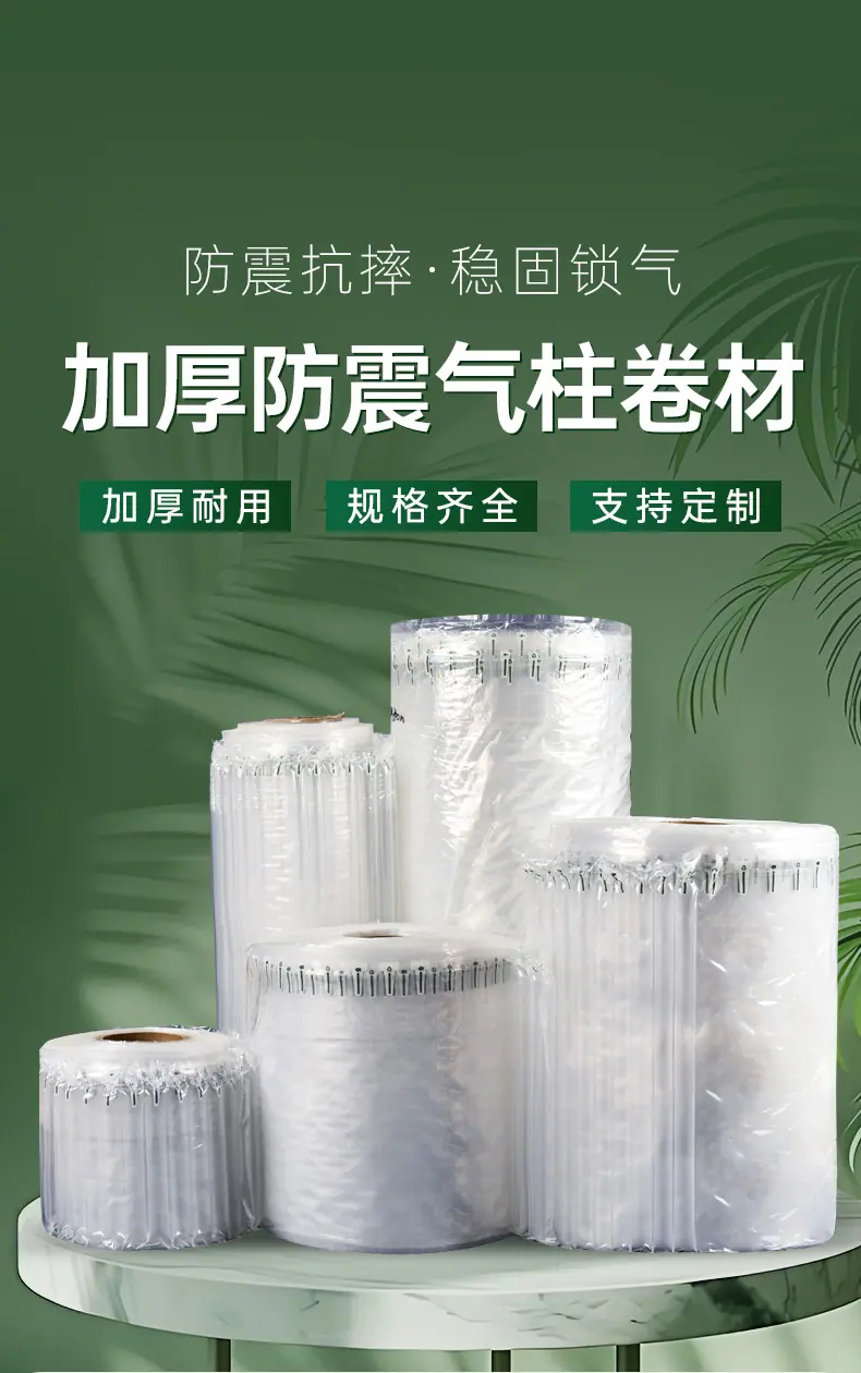 详情4_01.jpg