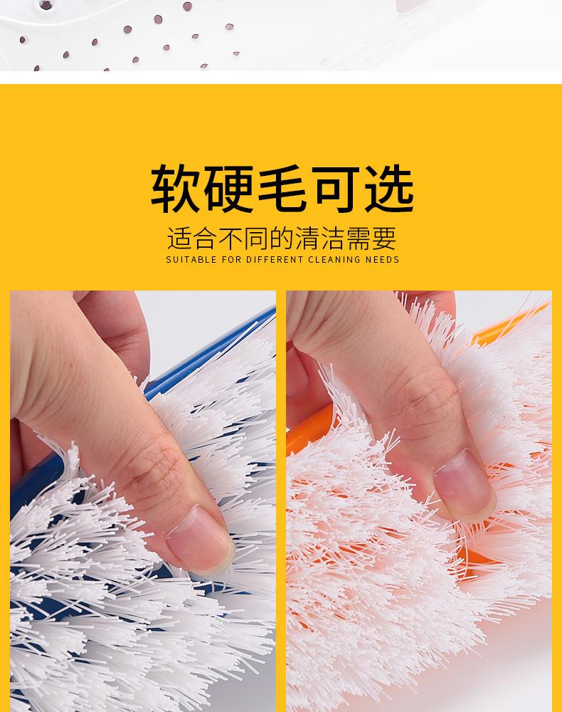 橙色清洁刷_02