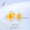 Accesorios DIY de la Tienda de Oro Puzuo, Mismo Estilo que la Joyería Chapada en Oro, Colgante Caballo de la Fortuna, Nuevo Estilo Chino, Collar Caballo del Zodiaco Futuro Brillante