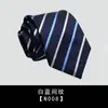 Elegante Masculino Social Negócios Vermelho Preto Profissional Casamento Noivo Estilo Coreano Preguiçoso Zíper Livre Mãos Gravata