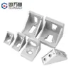 Accesorios para Perfiles de Aluminio Industriales Estándar Europeo Estándar Nacional 2020 3030 4040 Ángulo de Aluminio Pie de Ángulo Recto Ensamblaje de Conector