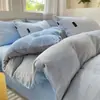 Juego de Cuatro Piezas de Color Liso de Terciopelo de Leche Invierno Engrosado Coral Terciopelo Sábana Funda Nórdica Ropa de Cama Terciopelo de Doble Cara