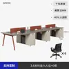 Mesa Moderna Simples para Uma Pessoa Mesa de Gerente Mesa de Chefe Mesa Executiva
