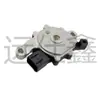 Adecuado para Hyundai Kia Interruptor de Marcha de Transmisión 42700-2H000/427002H000