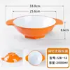 Famoso en Internet A8 Melamina Engrosada Doble Asa Olla Caliente Picante, Tazón para Olla Fragante, Tazón para Fideos en Olla Caliente, Tazón Grande Comercial, Uso Especial