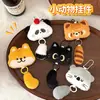 Colgante de cola de animal lindo original de Tengyi, un abalorio versátil para cadenas para mochilas y llaveros de niñas, un encantador accesorio para muñecas