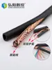 Cable para máquina de grabado, cable de conexión para motor paso a paso, cable flexible blindado, cables de 3 y 4 conductores, accesorios para máquinas de grabado