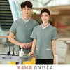 Uniforme de trabalho de manga curta para equipe de limpeza feminina em hotéis, pousadas, administração de imóveis, condomínios residenciais e departamentos de vendas, conjunto de vestuário de trabalho de verão