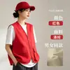 Chaleco de trabajo con cuello en V y bolsillo grande, estampado y bordado de logotipo personalizado, ropa de trabajo promocional para exteriores, chaleco de trabajo para exhibición de autos en tiendas 4S