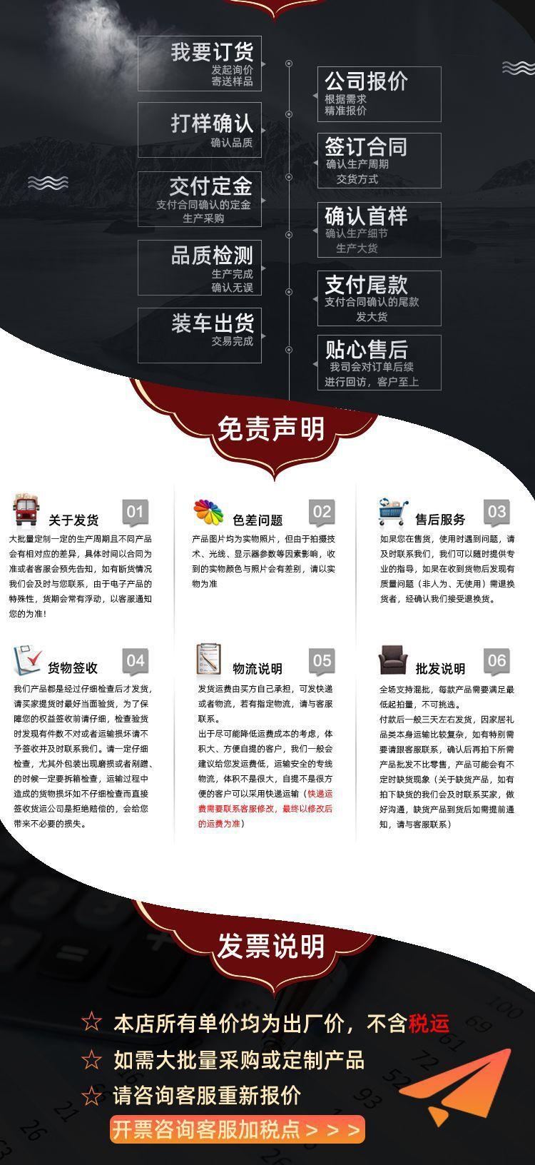 修改版_01_06.jpg