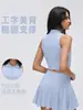 Top de Yoga con Cuello Polo sin Costuras en Colores Contrastantes, Estilo Corto Versátil con Almohadillas en el Pecho, Chaleco Deportivo de Fitness para Mujer D26078