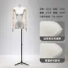 Maniquíes de Exhibición para Tienda de Ropa, Exhibidores de Ropa para Mujer, Accesorios para Escaparates, Cuerpo Plano, Muñeco de Pecho Plano, Maniquí de Medio Cuerpo, Muñeca Maniquí Estilo Coreano