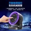 Ventilador de circulação de mesa transfronteiriço grande turbina eólica pequeno ventilador doméstico display digital carregamento usb ventilador elétrico silencioso montado na parede
