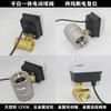 Válvula de Bola Eléctrica Electromagnética de Dos Hilos Operada Manualmente con Apagado y Reinicio, Bidireccional, de Tres Vías, para Aire Acondicionado de Agua y Aire, Calefacción de Piso, 220V