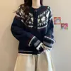 Cárdigan de punto con cuello redondo de manga larga para mujer, modelo nuevo 2026 transfronterizo, suéter de punto jacquard grueso holgado para otoño e invierno