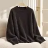 Serie CepilladaTop de Punto Cepillado de Seda y Cachemira para Mujer, Suéter de Lana de una Sola Pieza sin Costuras, Capa Base, Tejidos de Punto para Principios de Otoño