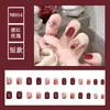 Uñas Postizas de Tamaño Completo Talla Única Parche de Uña Extraíble Cortas Simples Combinan con Todo Dulces Frescas Uñas Postizas Extraíbles