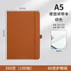 Cuaderno de negocios tamaño A5 con banda elástica, logo personalizado, directo del fabricante, cuaderno engrosado para oficina y reuniones, A6 al por mayor