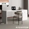 Escritorio de madera maciza con cajones y un armario empotrado, un escritorio combinado para uso doméstico, adecuado para dormitorios, tocadores de niñas y apartamentos pequeños, también un escritorio para computadora