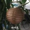 Linterna pequeña de 10 cm, linterna de papel redonda de 4 pulgadas, plegable, para pintar, para Año Nuevo, mediados de otoño, decoración de boda, linterna pequeña