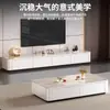Móvel de TV Sala de Estar Casa 2025 Novo Estilo Quente Apartamento Pequeno Luxo Leve Moderno Móvel de Chão Mesa de Centro Combinação de Móvel de TV