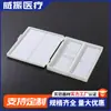 Caja deslizante con 10/12/25/50/100 portaobjetos, Caja de plástico con cierre para portaobjetos con tapa transparente para experimentos de corte patológico