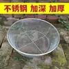 Criba de arena de acero inoxidable criba de suelo de jardinería criba de arena para piedras criba de malla criba de filtro criba de hierro industrial