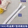 Zíper Ykk3Yg de Tecido Branco para Calças 11-15cm em Estoque para Venda Fornecedor Ykk com Estoque