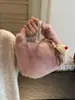 Bolso de Mano Pequeño de Felpa de Moda para Mujer 2026 Nuevo Bolso Cubo de Moda Estilo Bosque Bolso de Hombro Cruzado Peludo de Moda