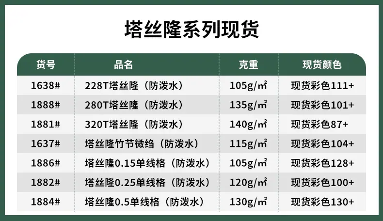 未标题-1_03.jpg