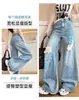Ropa para mujer de talla grande con encaje en V para mujeres de talla grande, nueva colección primavera 2026, jeans vintage desgastados con graffiti, de cintura alta y pierna ancha