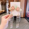 Traje de tocado infantil de estilo chino para niñas, horquilla Hanfu, horquilla de estilo antiguo, sacudida de paso, accesorios para el cabello de mariposa con borla súper hada