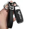 Adecuado para Cubierta de Llave de Patinete Eléctrico Niu N1S/M1/U1/Uqi/Mqis/Nqi Estuche Protector Metálico con Cadena