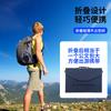 Panel Fotovoltaico Plegable Portátil de 100W para Camping al Aire Libre, Autocaravanas, Viajes por Carretera y Carga de Teléfonos Móviles Panel Solar