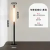 Luminária de Chão Estilo Normcore Italiano Sala de Estar ao Lado do Sofá Quarto Estudo Arte Designer Ajustável Tátil