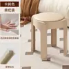 Banqueta Macia de Plástico para Uso Doméstico, Banqueta Pequena para Mesa de Centro de Sala de Estar, Banqueta Baixa Empilhável Estilosa para Crianças, Banqueta Redonda para Trocar Sapatos na Entrada