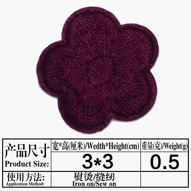 14.紫红.jpg