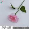 3 Platycodon grandiflorum, flor de hibisco de una sola cabeza, accesorios para fotografía de bodas, flores de simulación, hilera de flores para salón de bodas, decoración de flores, flores falsas