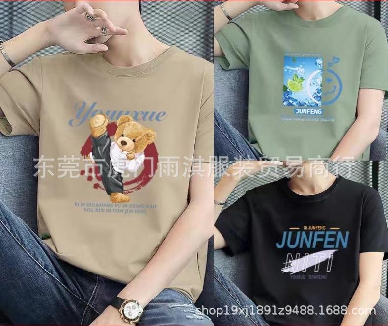 微信图片_202404171031164