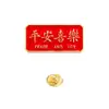 Broche de Metal para Passar em Provas, Vermelho Chinês de Incentivo para Provas, Broche de Formatura