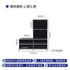 Gabinete Modular Usado Aparador de Acero Inoxidable Fábrica Ins Gabinete de TV Minimalista Moderno Arcón